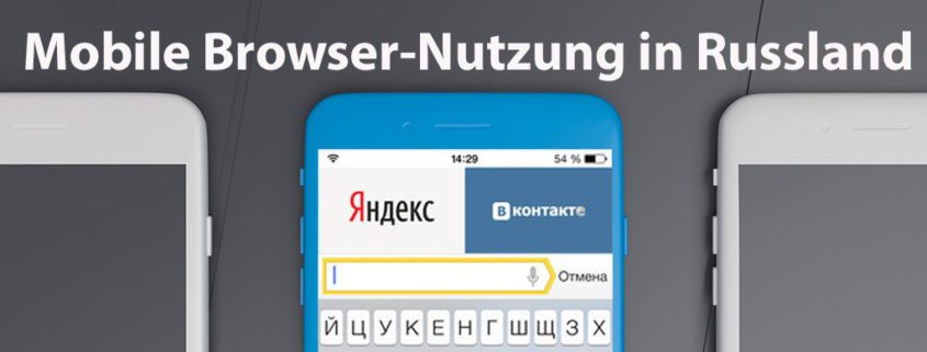 Mobile Browser in Russland